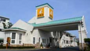 Family Lodge Hatagoya Iga